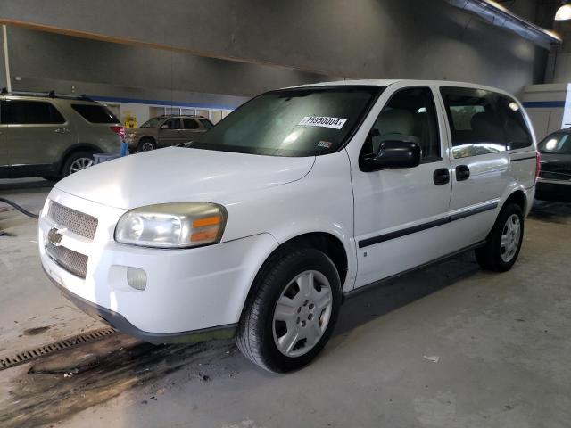  Salvage Chevrolet Uplander