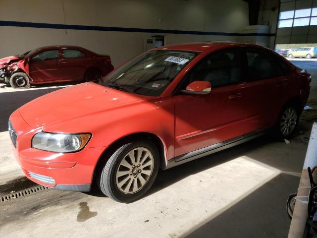  Salvage Volvo S40