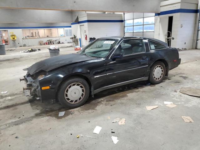  Salvage Nissan 300ZX