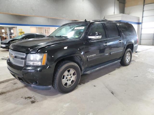  Salvage Chevrolet Suburban