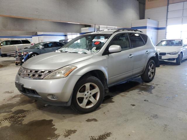  Salvage Nissan Murano