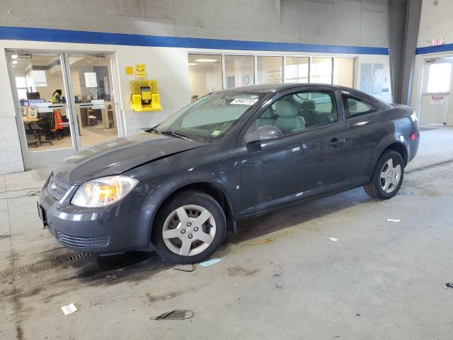  Salvage Chevrolet Cobalt