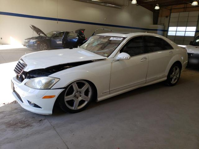  Salvage Mercedes-Benz S-Class