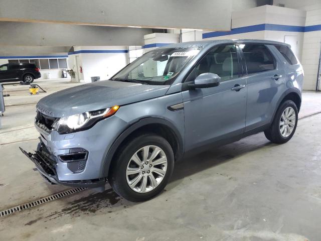  Salvage Land Rover Discovery