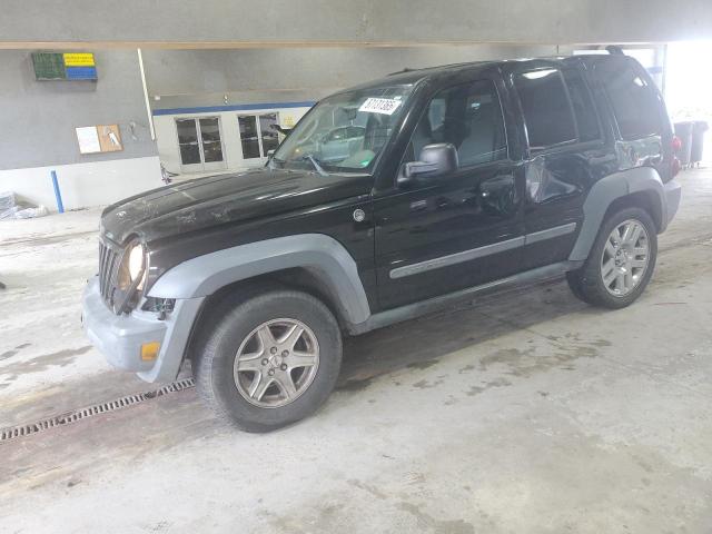  Salvage Jeep Liberty