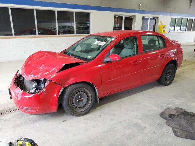  Salvage Chevrolet Cobalt