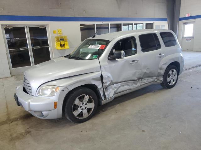  Salvage Chevrolet HHR