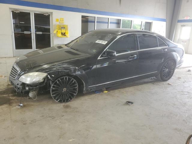  Salvage Mercedes-Benz S-Class