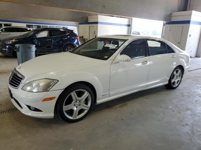  Salvage Mercedes-Benz S-Class