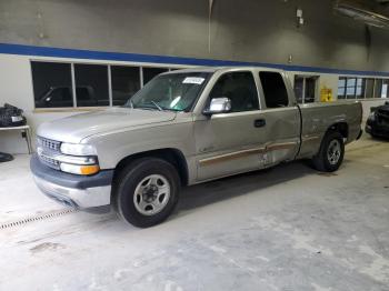 Salvage Chevrolet Silverado C1500