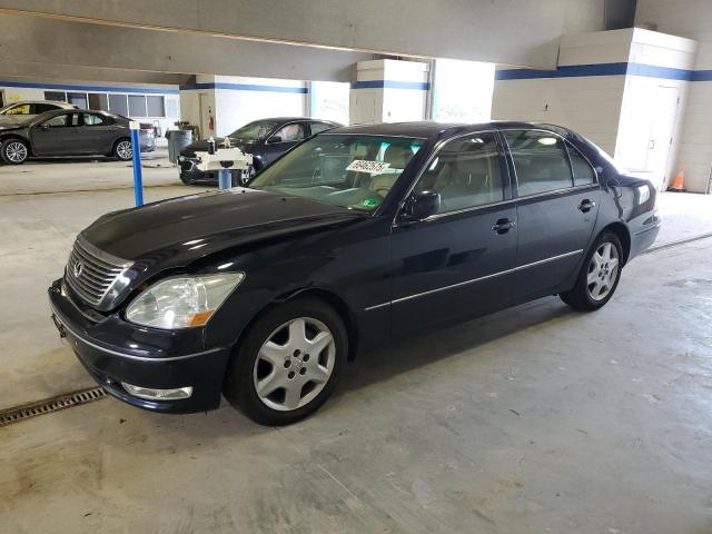  Salvage Lexus LS
