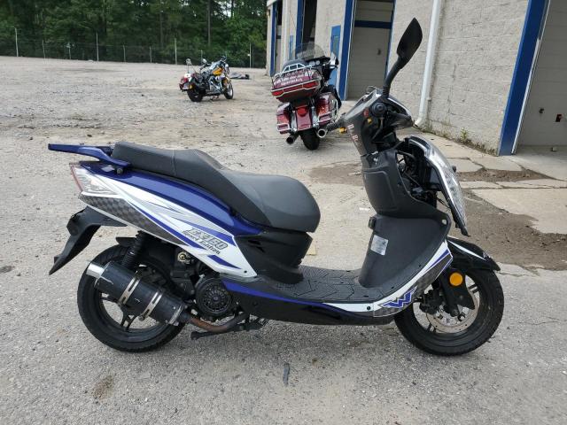  Salvage Wolf Ex-150
