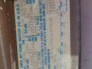 Ford Bronco U100 Image 7