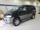 Mitsubishi Delica Image 1
