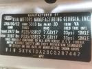 Kia Sorento Base Image 12