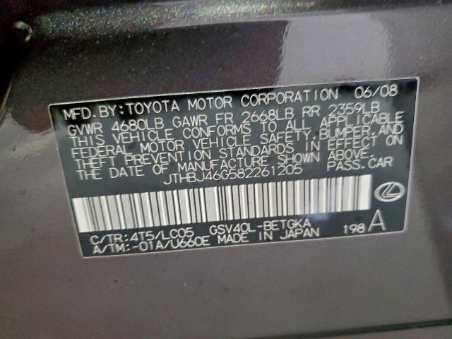 Lexus Es 350 Image 11