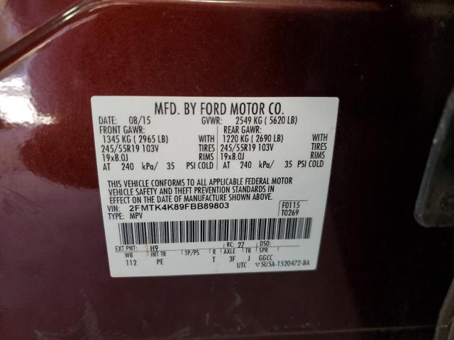 Ford Edge Titanium Image 7