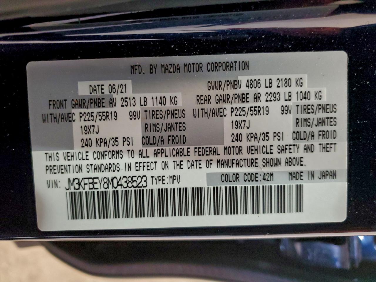 Mazda Cx Signature Image 10