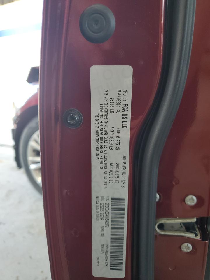 Chrysler 300 Image 8