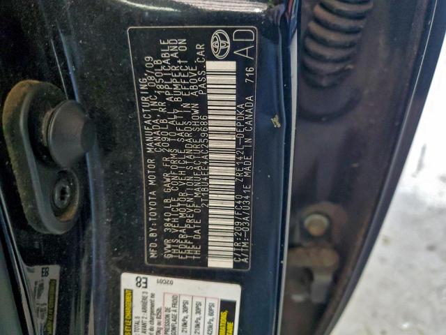 Toyota Corolla Base Image 6