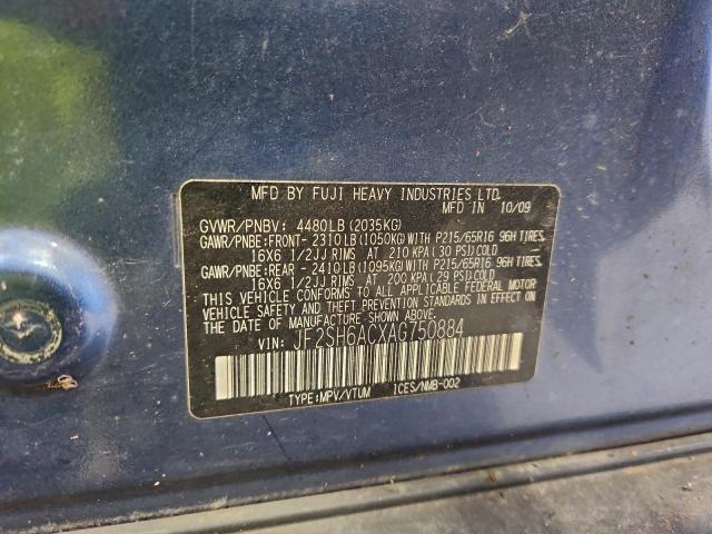 Subaru Forester 2.5x Image 11