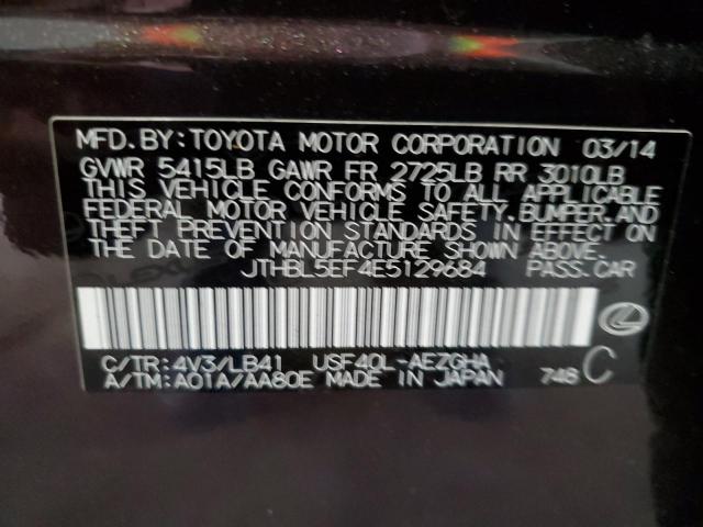 Lexus LS 460 Image 5