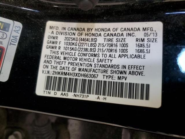 Honda Crv Lx Image 4