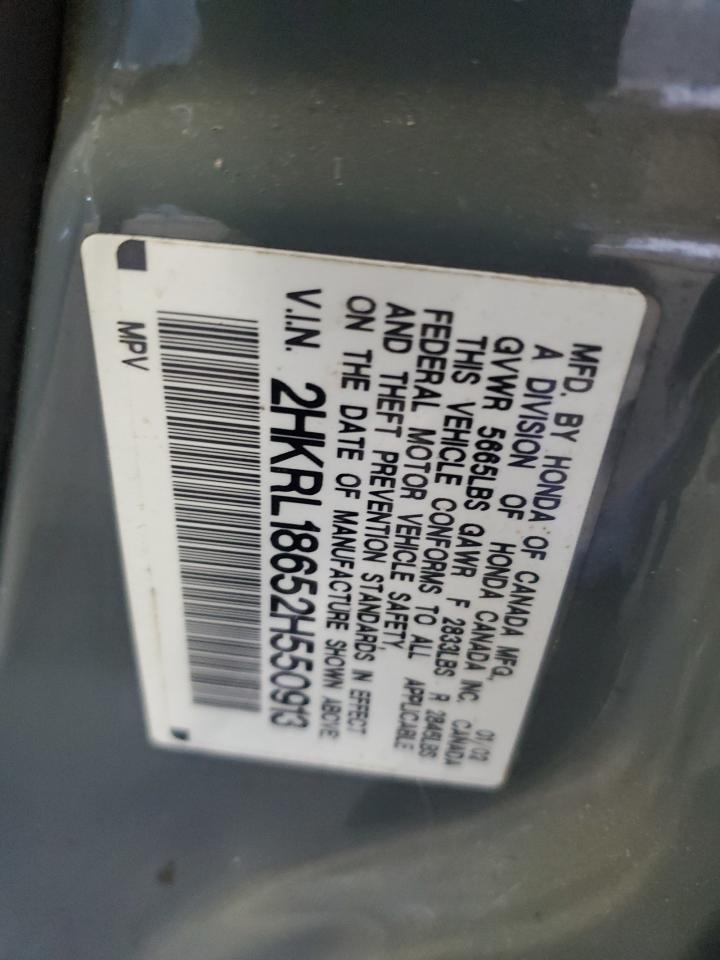 Honda Odyssey Ex Image 7