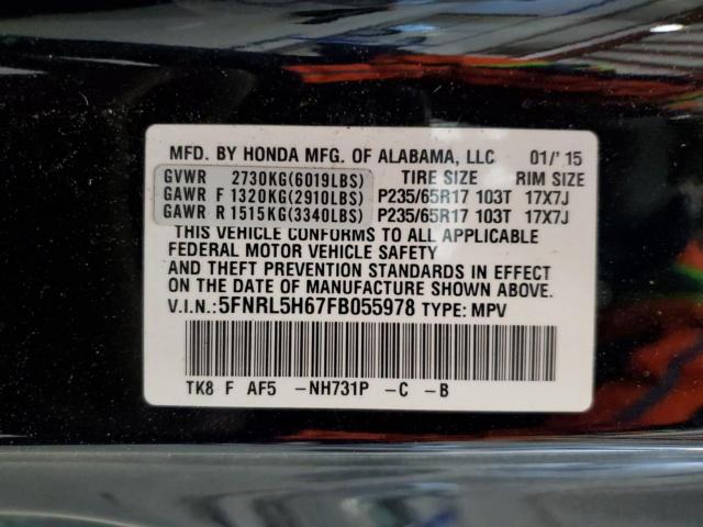 Honda Odyssey Exl Image 9