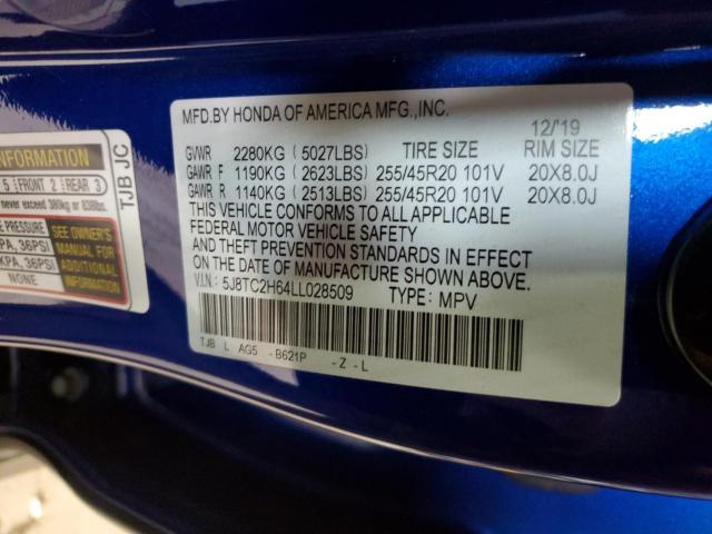 Acura RDX A-spec Image 9