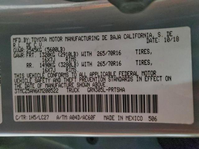 Toyota Tacoma Double Cab Image 12