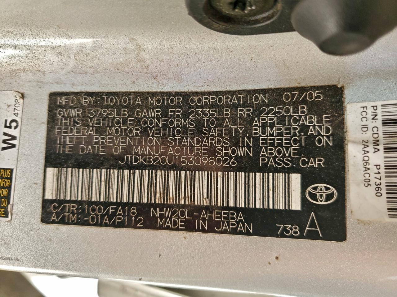 Toyota Prius Image 8