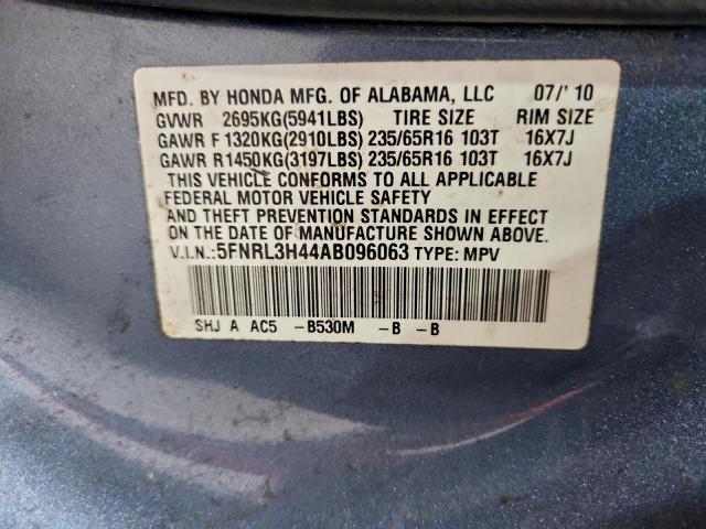 Honda Odyssey Ex Image 3