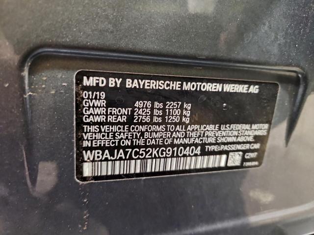 BMW 5 Series Xi Image 8