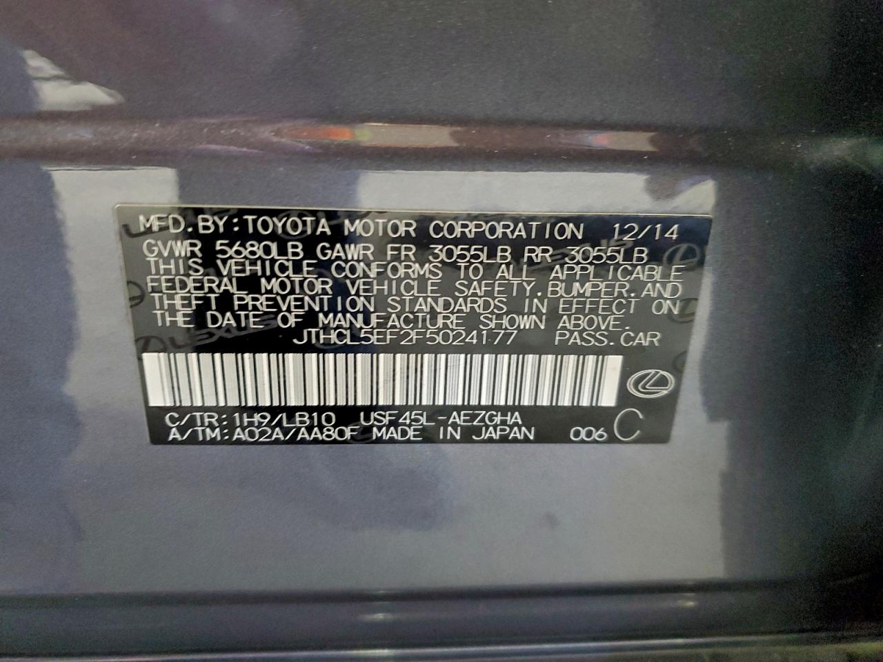 Lexus LS 460 Image 12