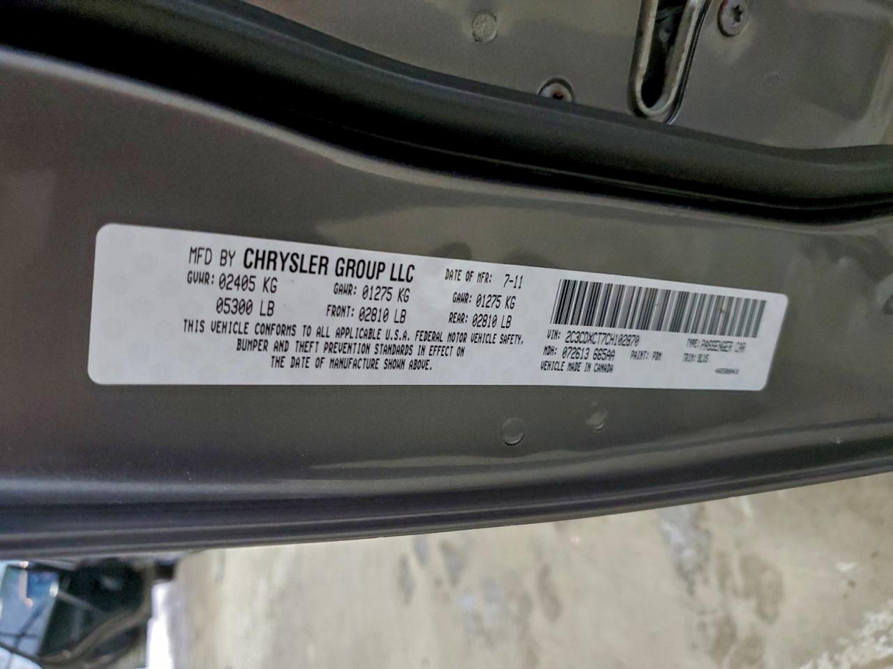 Dodge Charger R/t Image 7