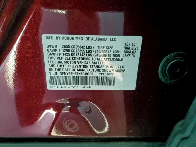 Honda Pilot Exl Image 12