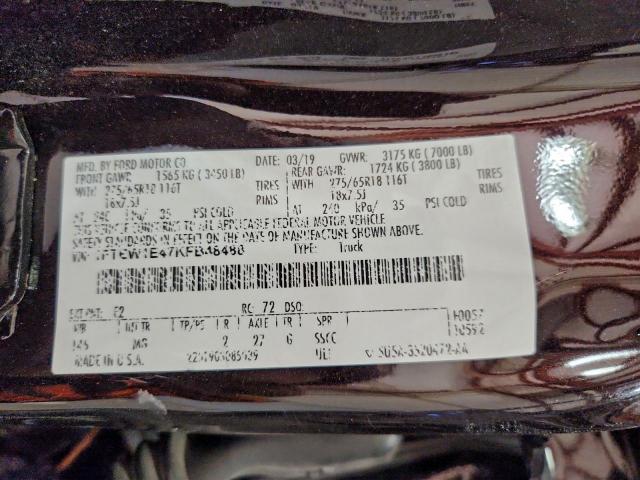 Ford F-150 Supercrew Image 11