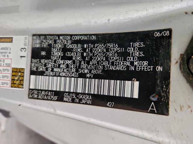 Toyota FJ Cruiser Image 13