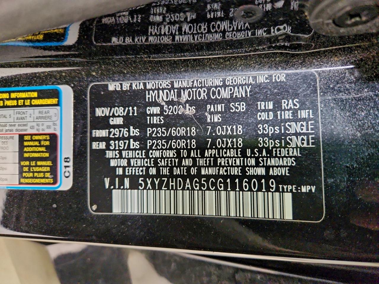 Hyundai SANTA FE Se Image 11