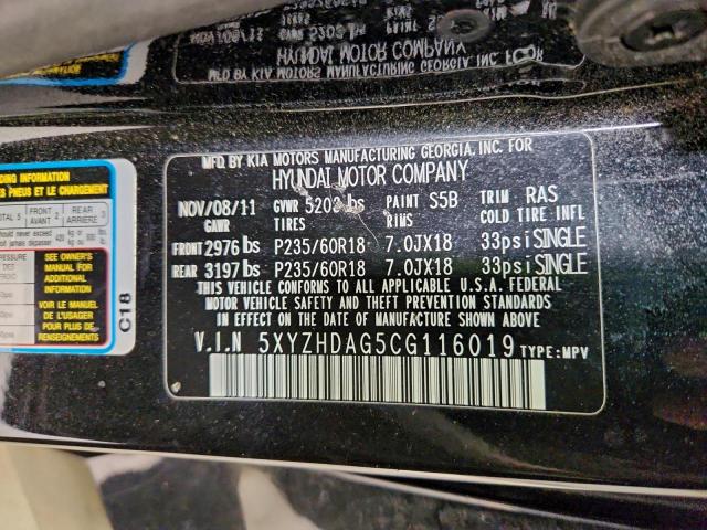 Hyundai SANTA FE Se Image 11