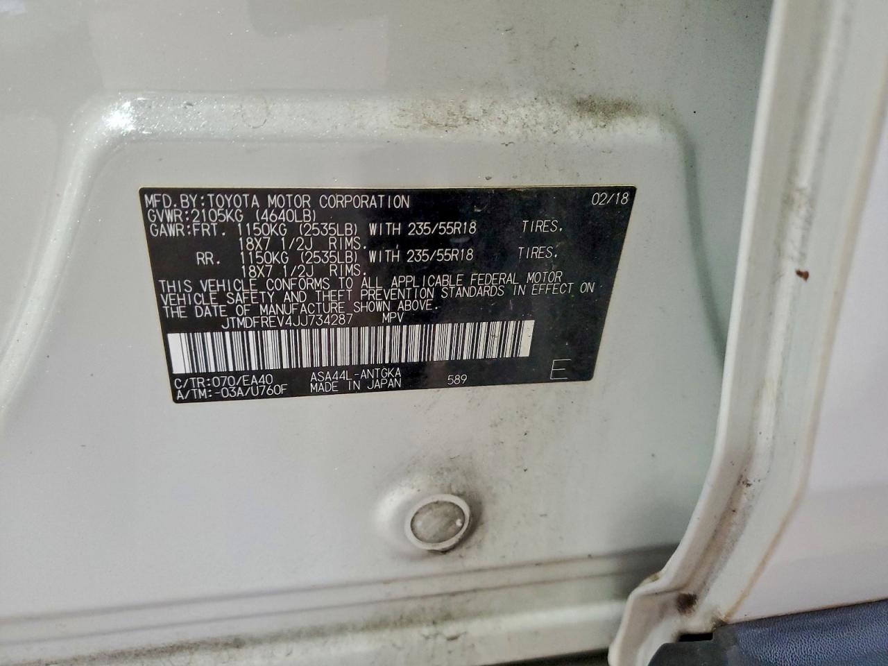 Toyota RAV4 Limited Image 3