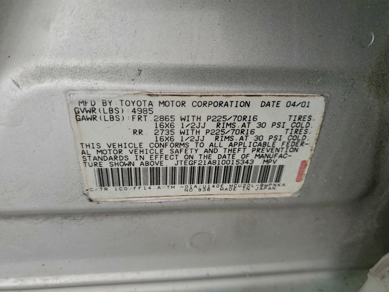 Toyota Highlander Image 9