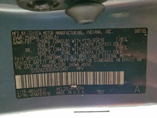 Toyota Sienna Ce Image 12