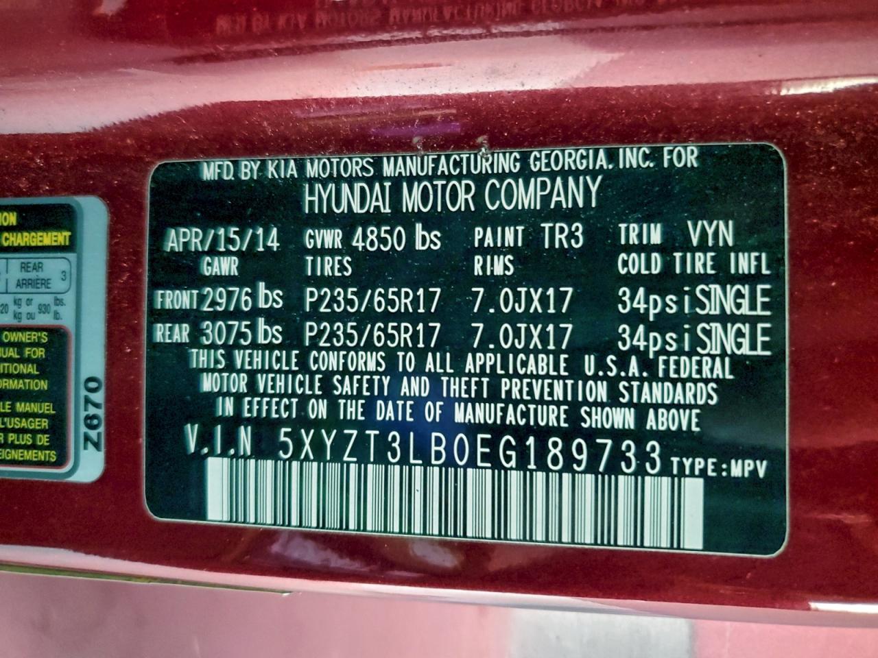 Hyundai SANTA FE Image 9