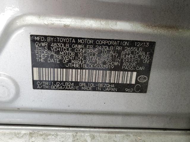 Lexus Gs 350 Image 10