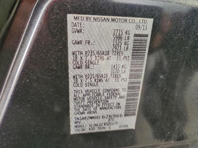 Nissan Pathfinder S Image 14