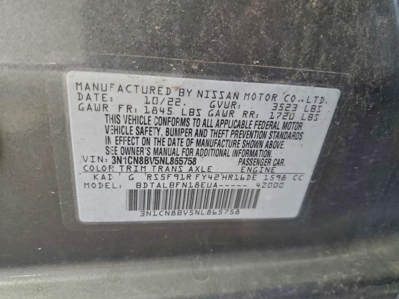 Nissan Versa S Image 7