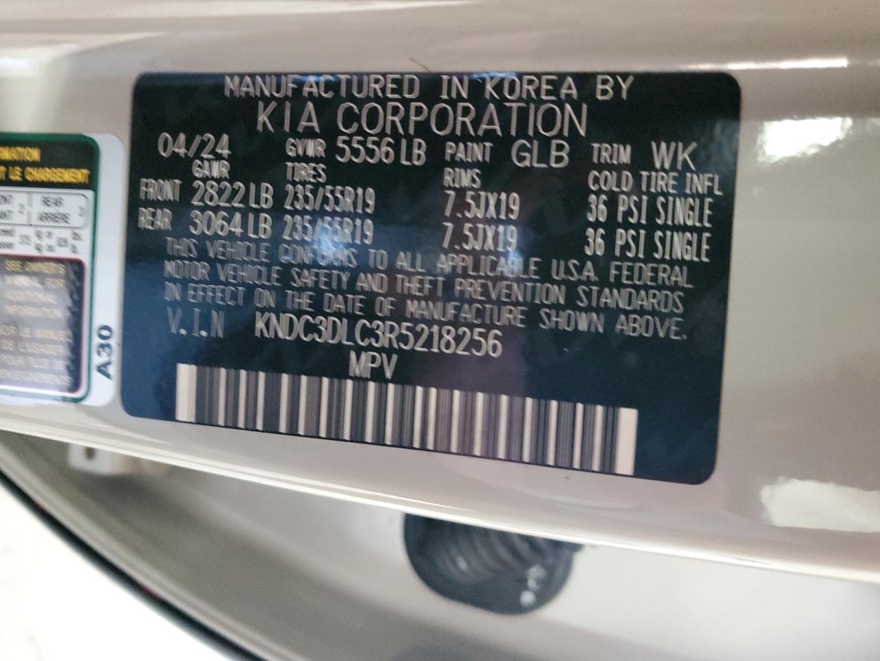 Kia EV6 Light Image 3