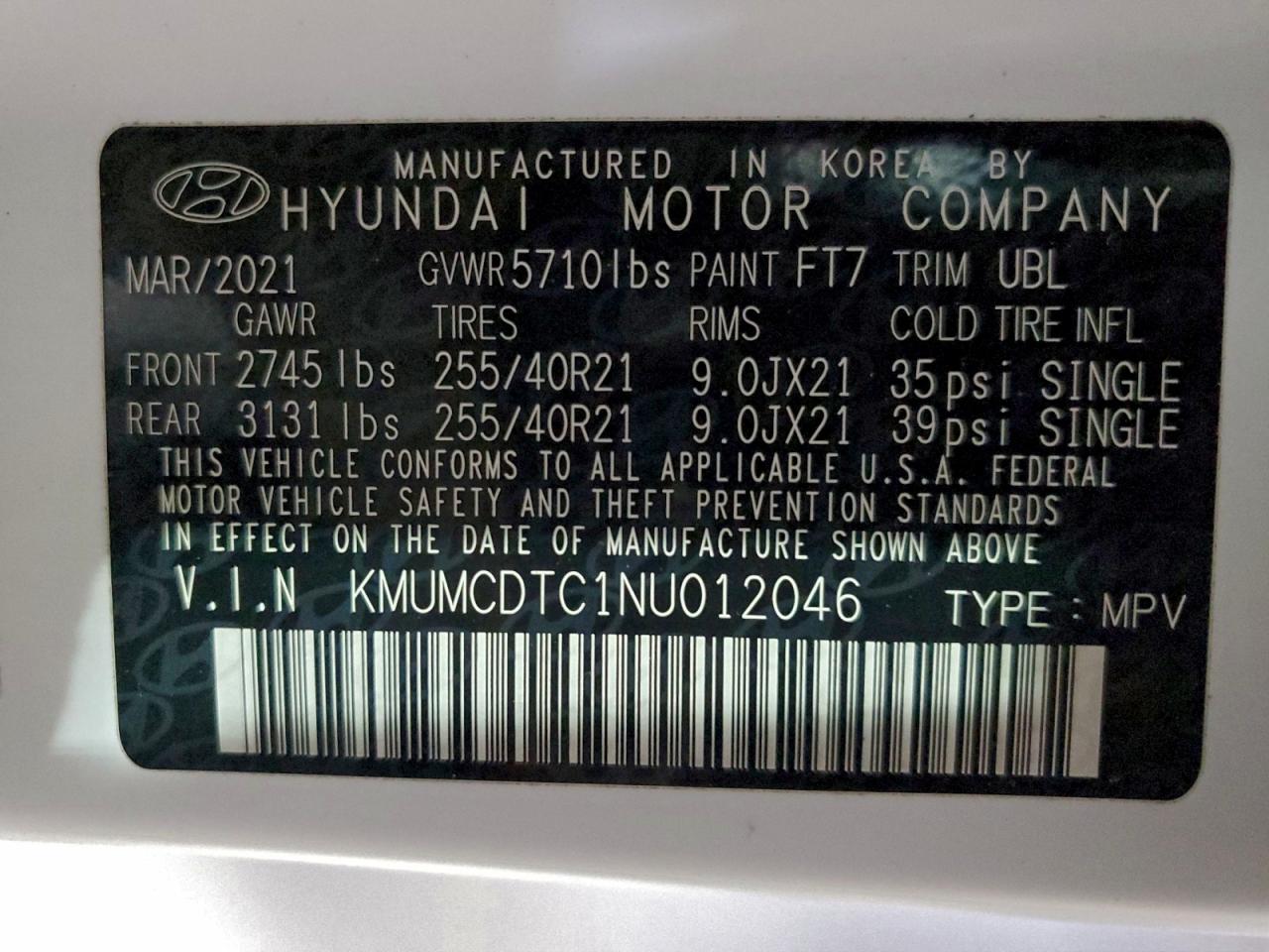 Genesis Gv70 Base Base Image 2